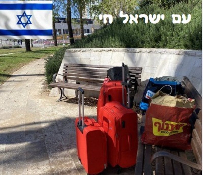 כבר לא ברחוב!