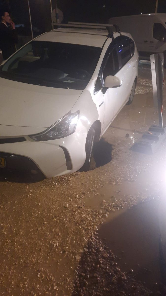 הבולען ברובע ז&#39;. פורסם לפי תנה 27א לחז&quot;י