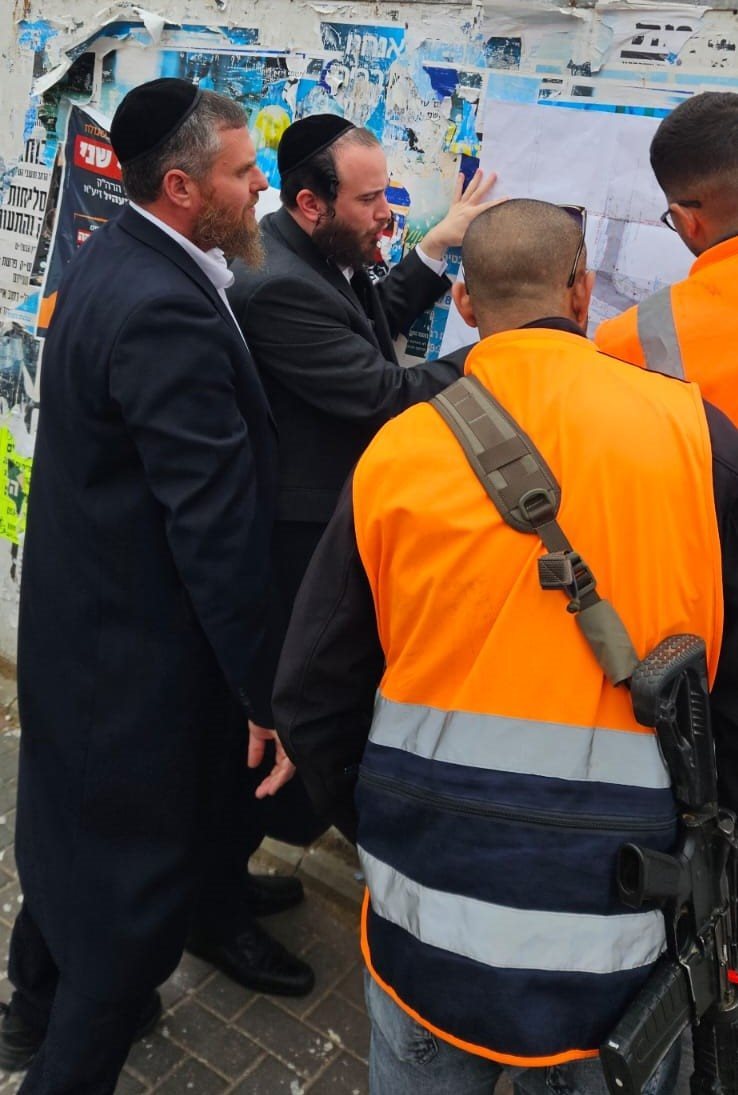 באדיבות המצלם