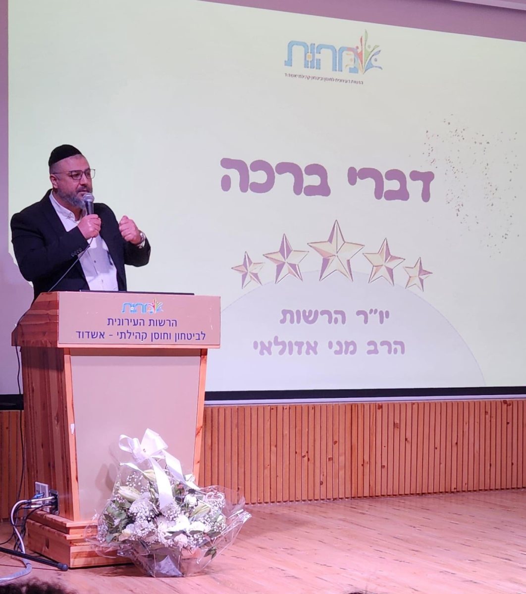 הצגת תוכניות עבודה מהות. 