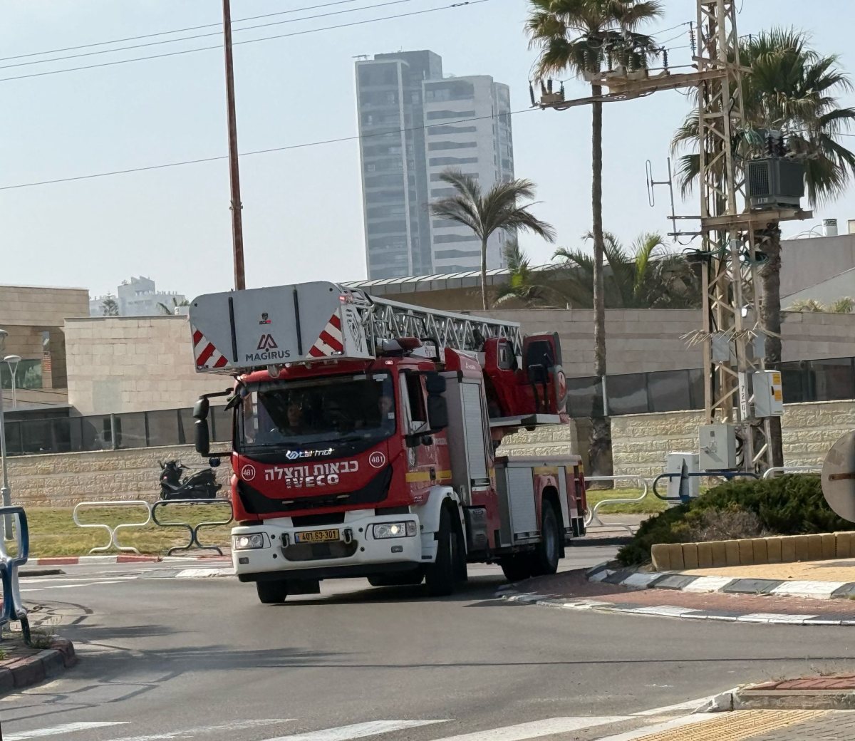 עירית אשדוד