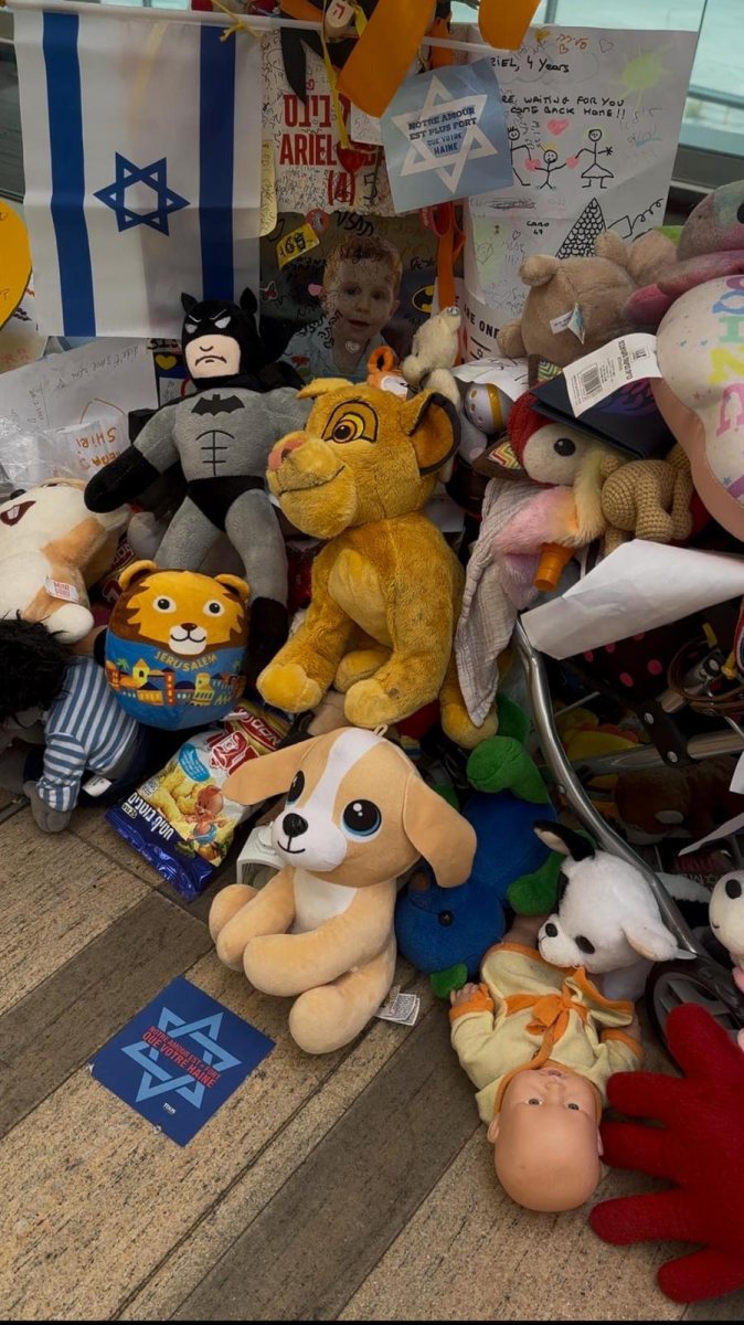 משחקי ביבס בנתב&quot;ג. גליה זכאי דוברות נתבג