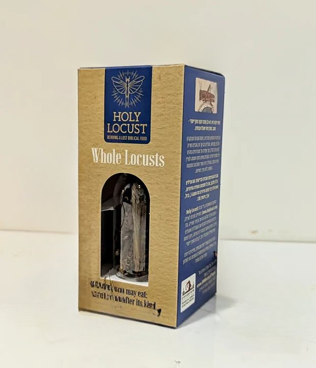 מארז חגבים חגיגי מוכן לאכילה (מוזיאון הטבע התנ"כי)