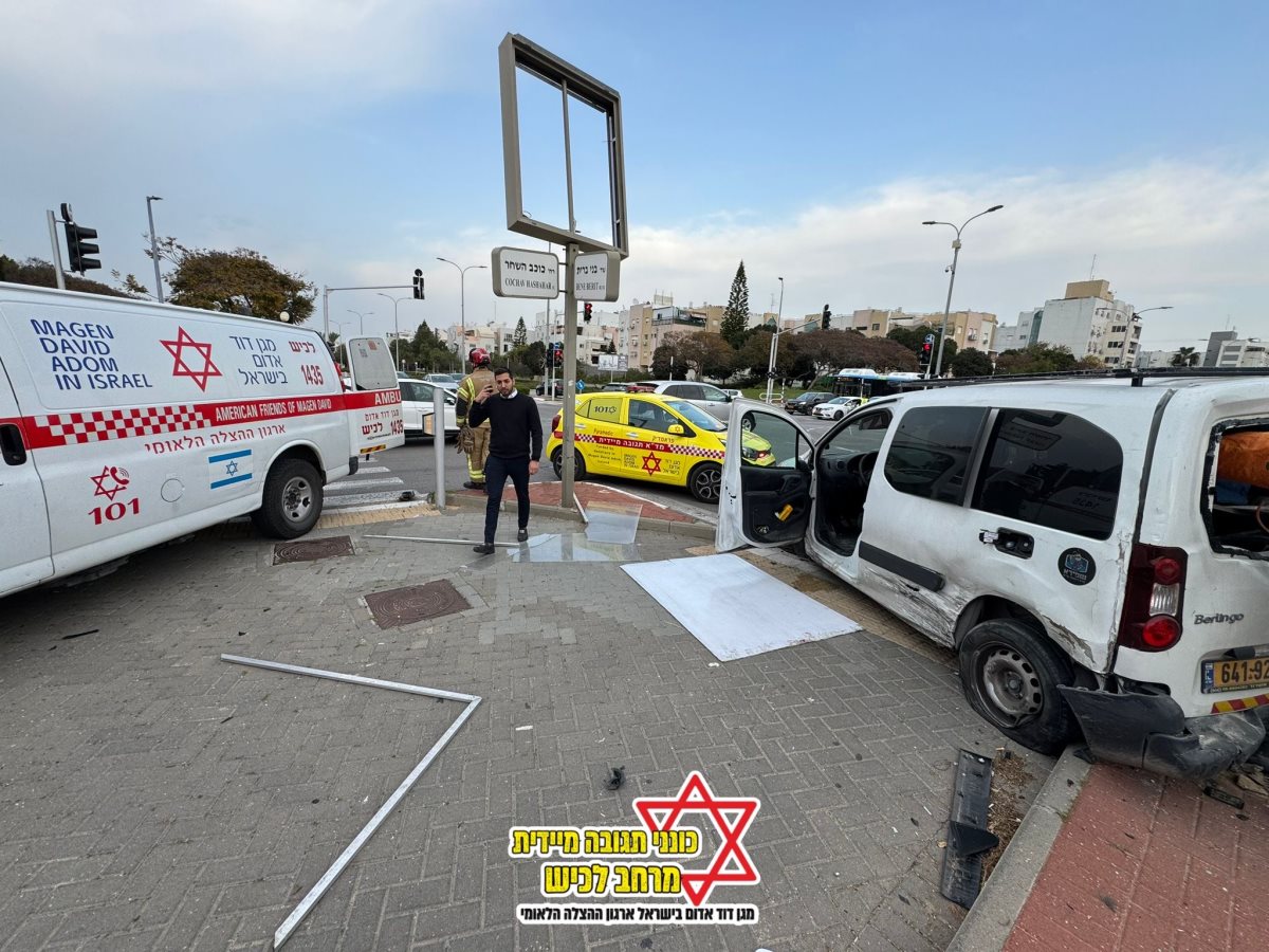 צילום: כונני מד״א לכיש