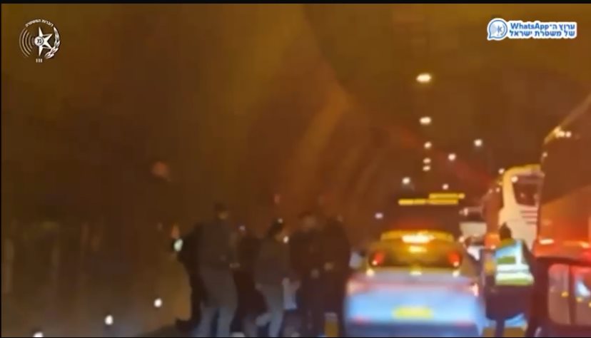 צילום: דוברות המשטרה