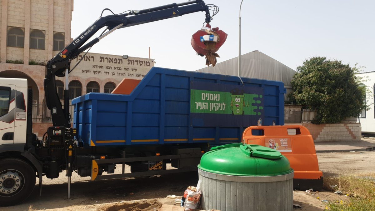 צילום: עיריית אשדוד