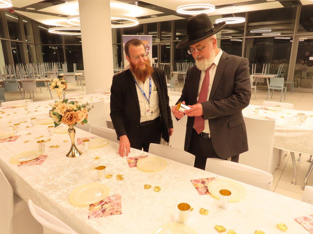 צילום: א. מיכאלי