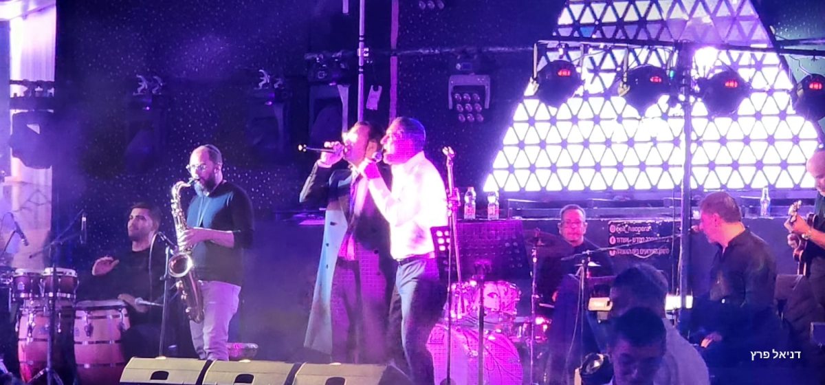 ארוע המרכז למורשת. חול המועד