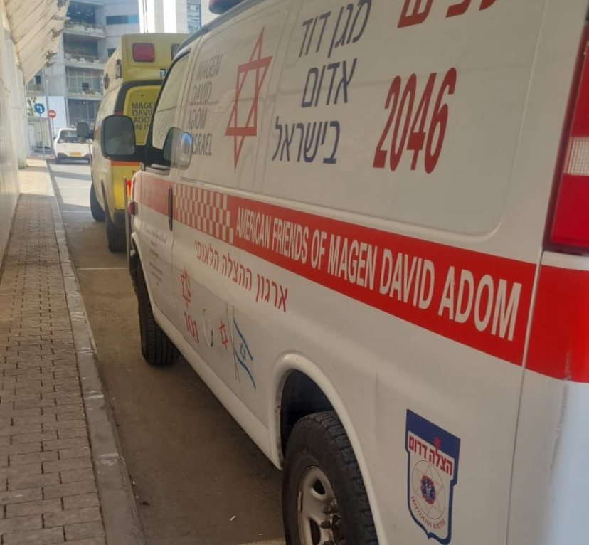 צילום: מד״א הצלה דרום