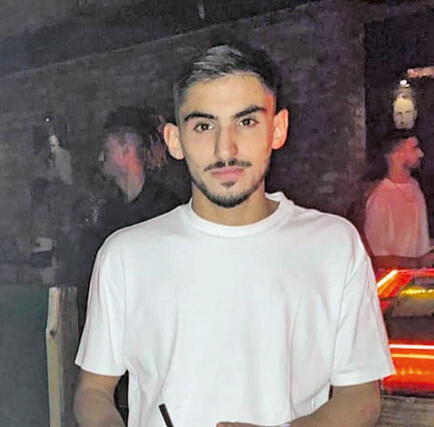 רום ברסלבסקי חטוף כבר 558 ימים בעזה