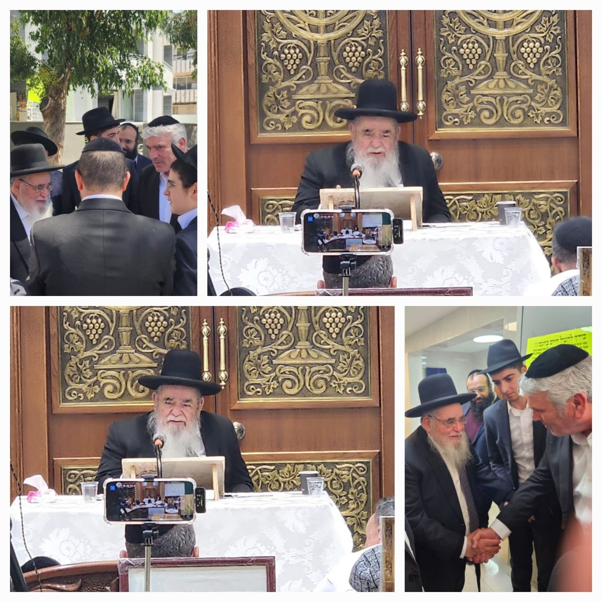 רבי אברהם סלים בשיעור. המרכז למורשת