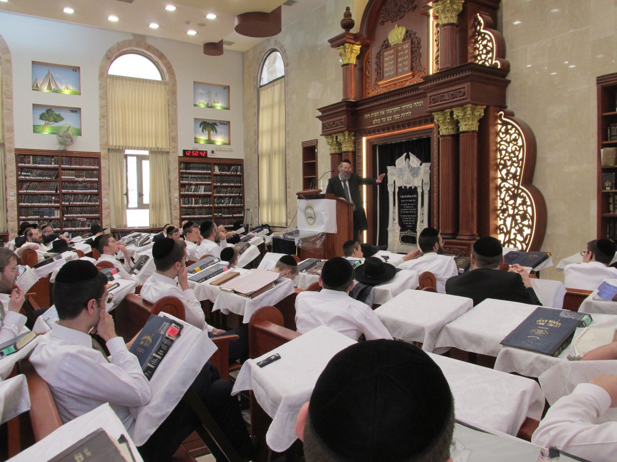 שיעורי תורה מעגלים