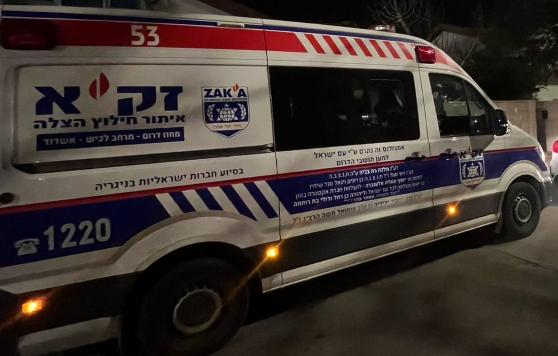 ניידת זק&quot;א (דוברות זק&quot;א)