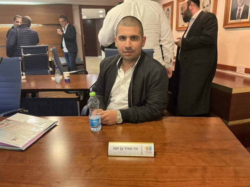 חבר המועצה מאיר בן חמו
