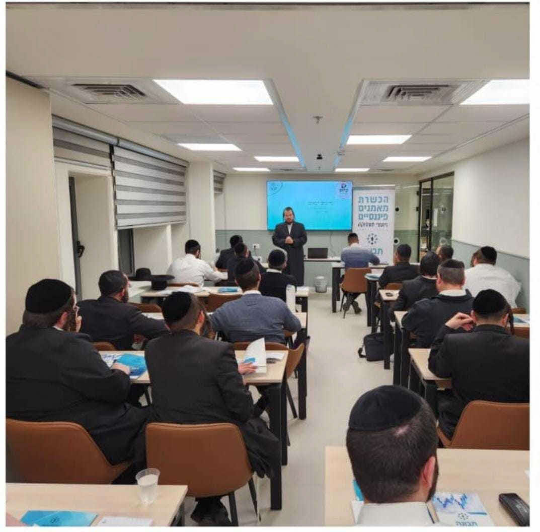 להשתכר בכבוד. כיוון