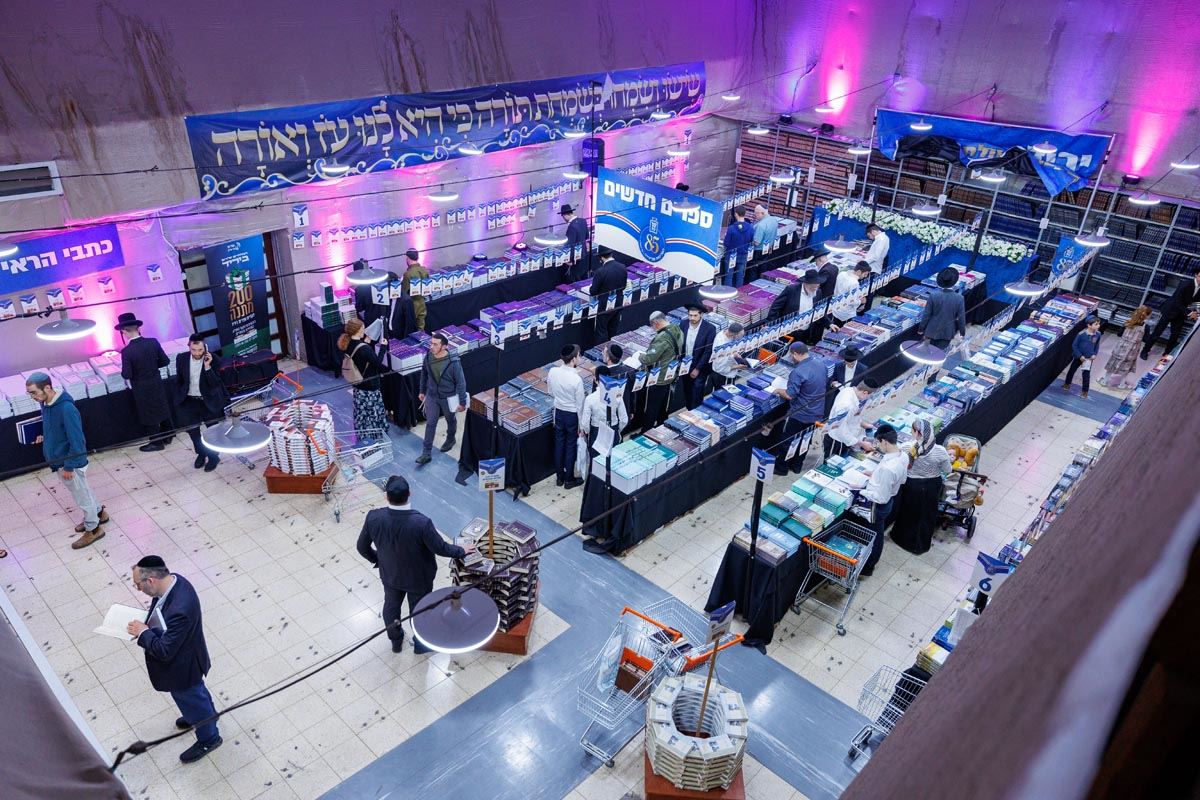 יריד הספרים. שמואל עמר