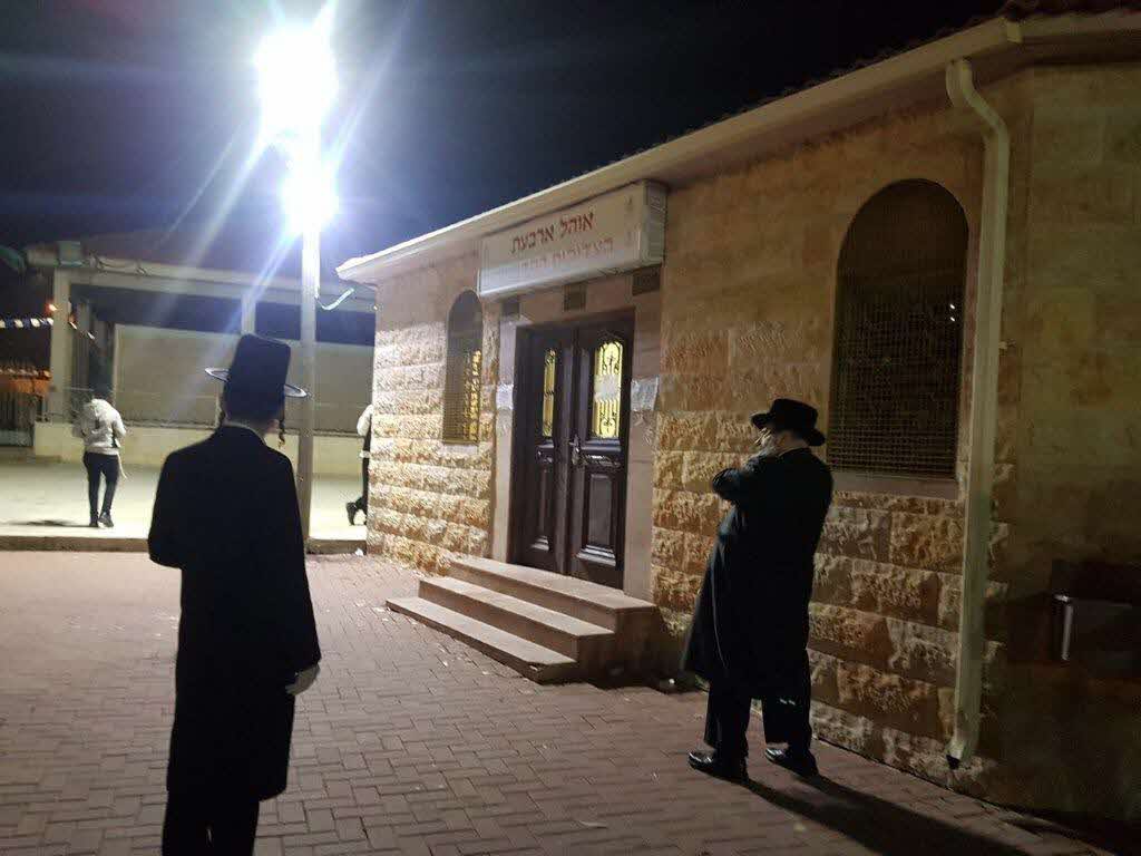 אהל הצדיקים בקריית מלאכי. א' מיכאלי