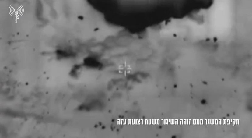 תקיפת המשגר על ידי צה״ל 