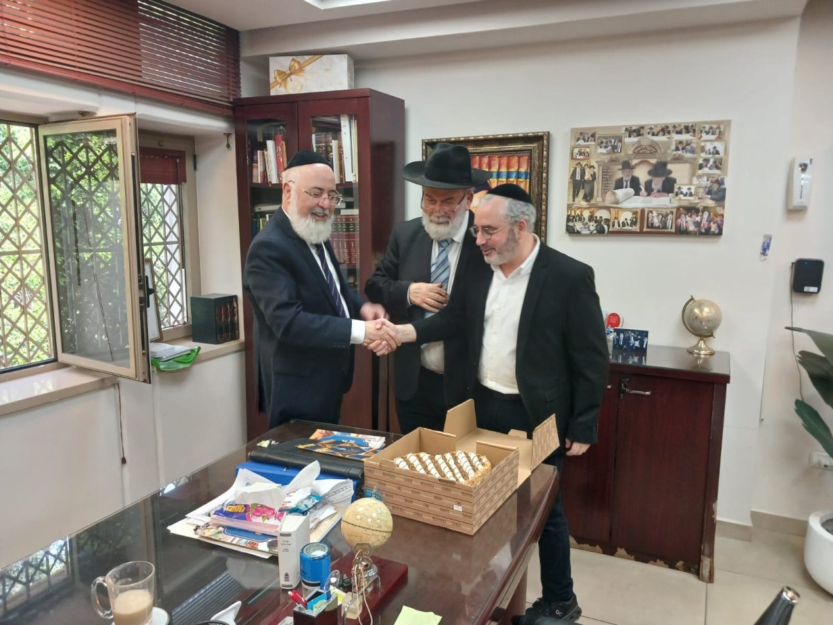 צילום: א. מיכאלי