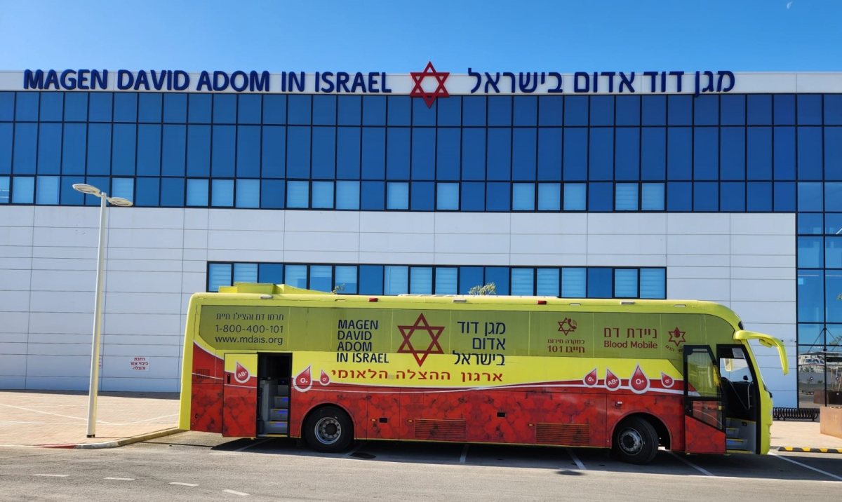 צילום: דוברות מד"א