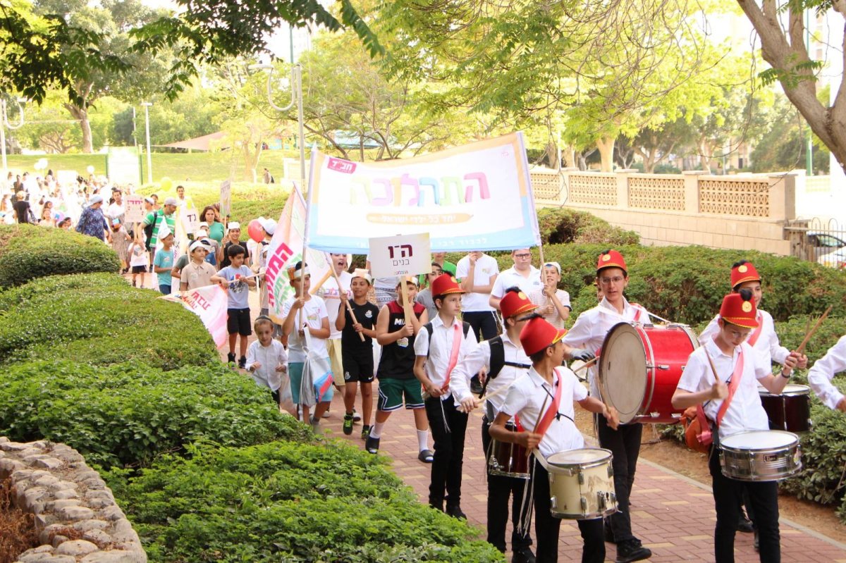 תהלוכת לג בעומר של חבד. חבד אשדוד
