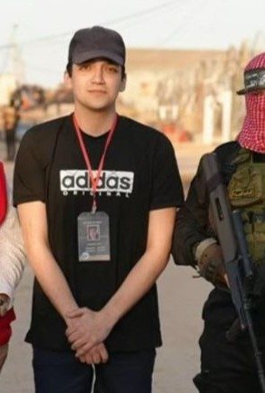 עידן אלכסנדר