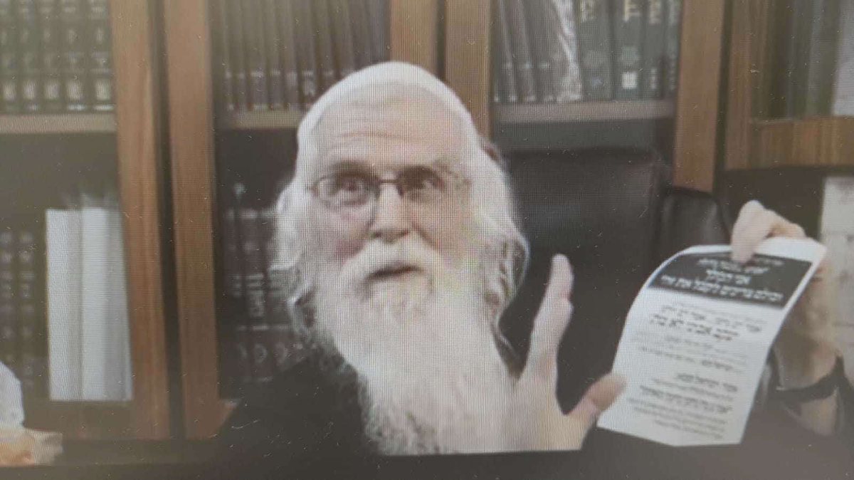 רש שלמה שלצר. מתוך סירטון יוטיוב