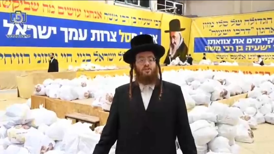 ממשיכים את דרכו של ר' ישעיה. חיים קויפמן