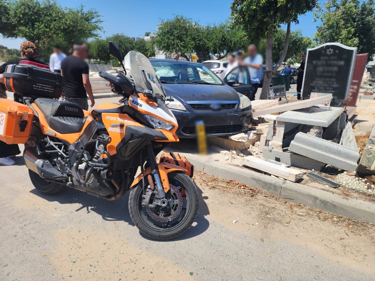 צילום: דוברות איחוד הצלה