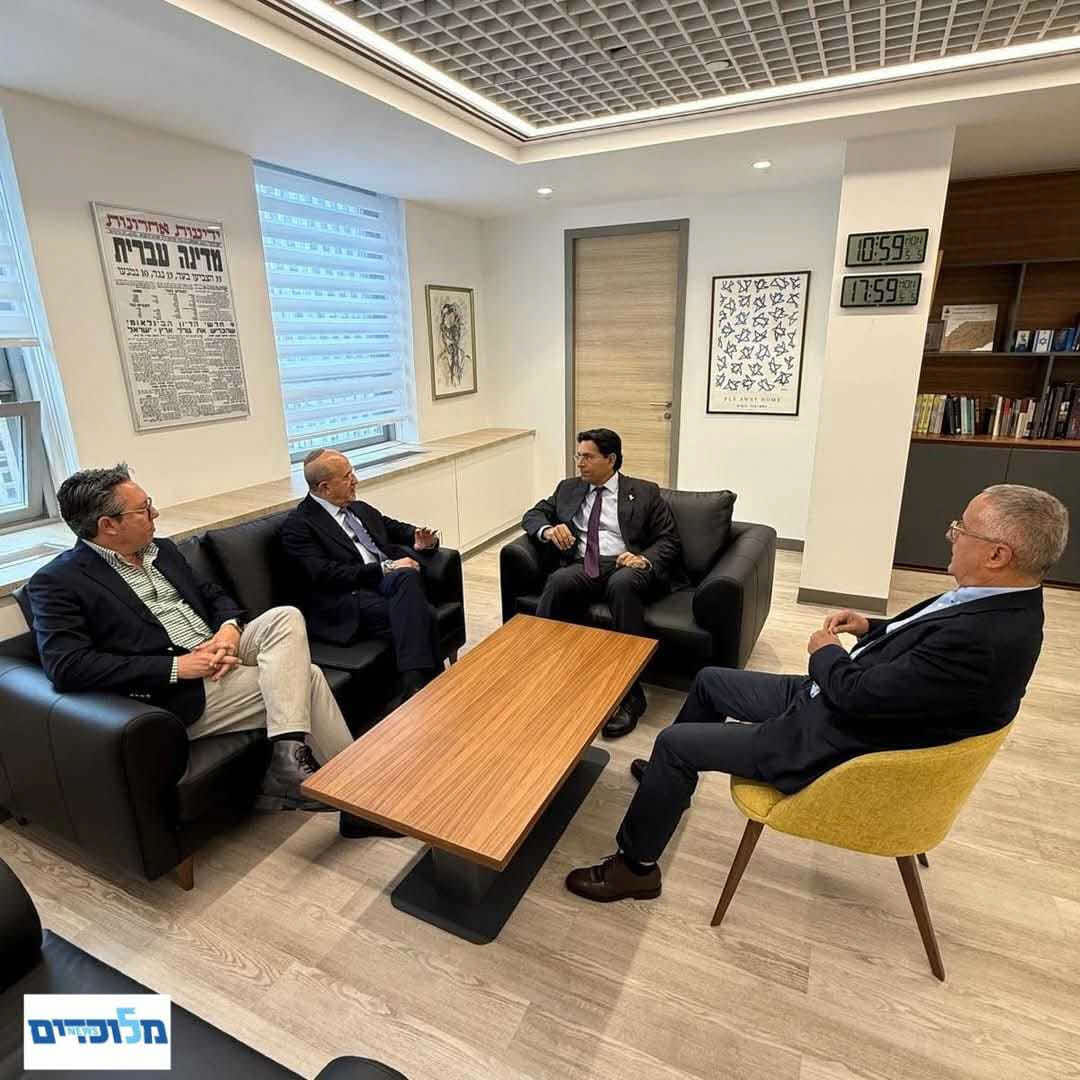 ראש העיר לסרי באום. מלוכדים