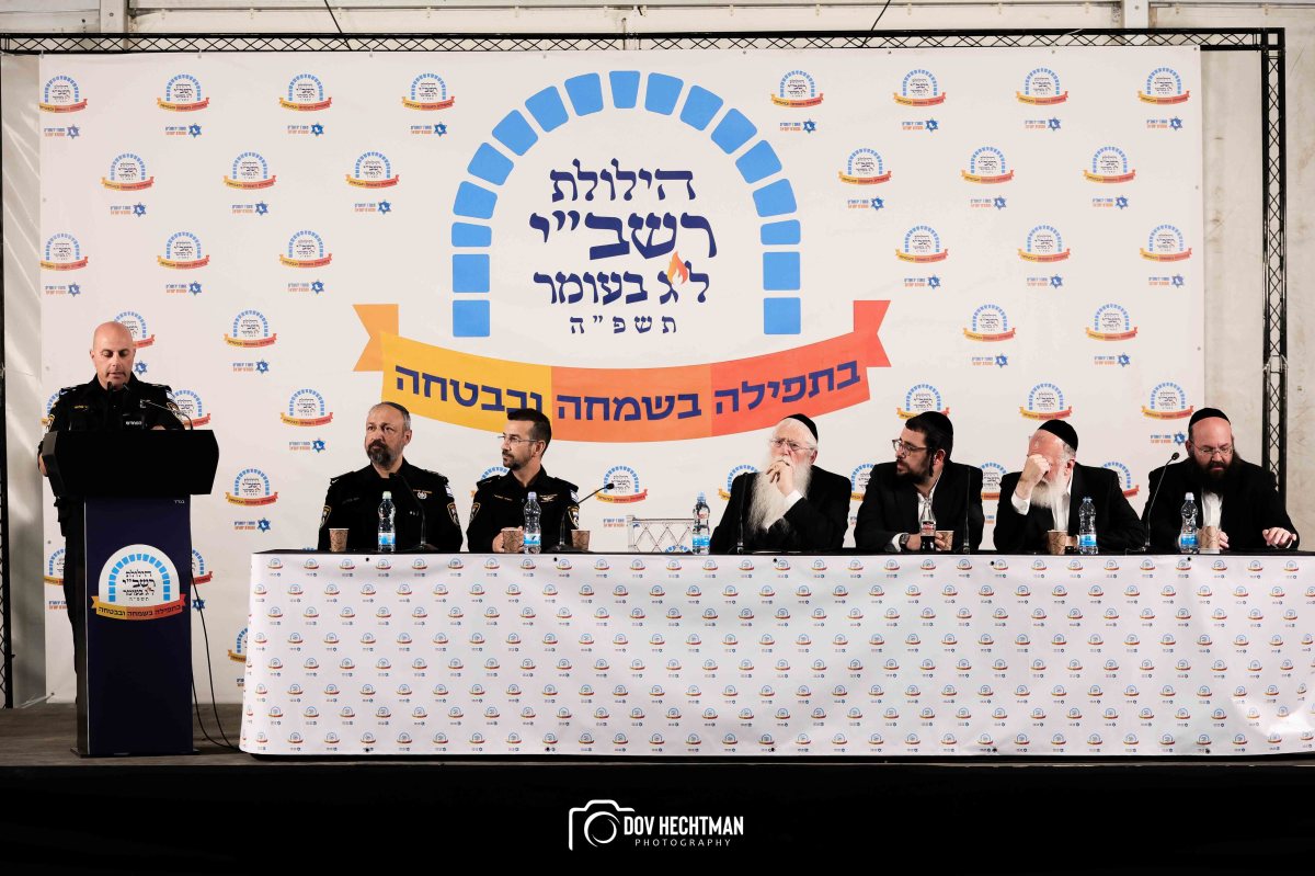 קרדיט:&#160;דב&#160;בער&#160;הכטמן