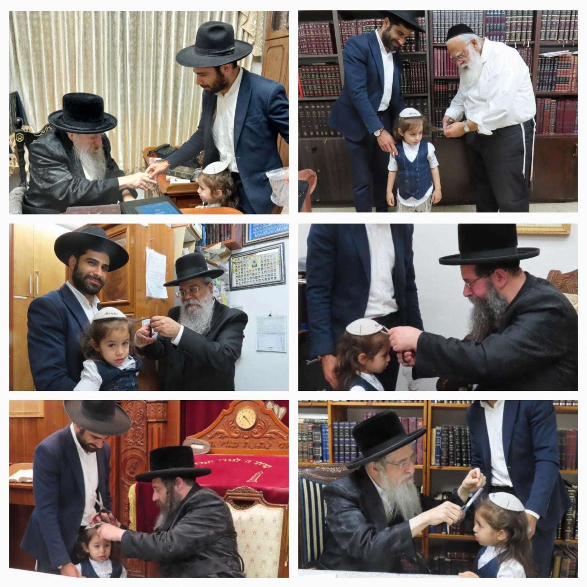 חאלאקא לנכד ר' אפרים פור זצל. א' מיכאלי