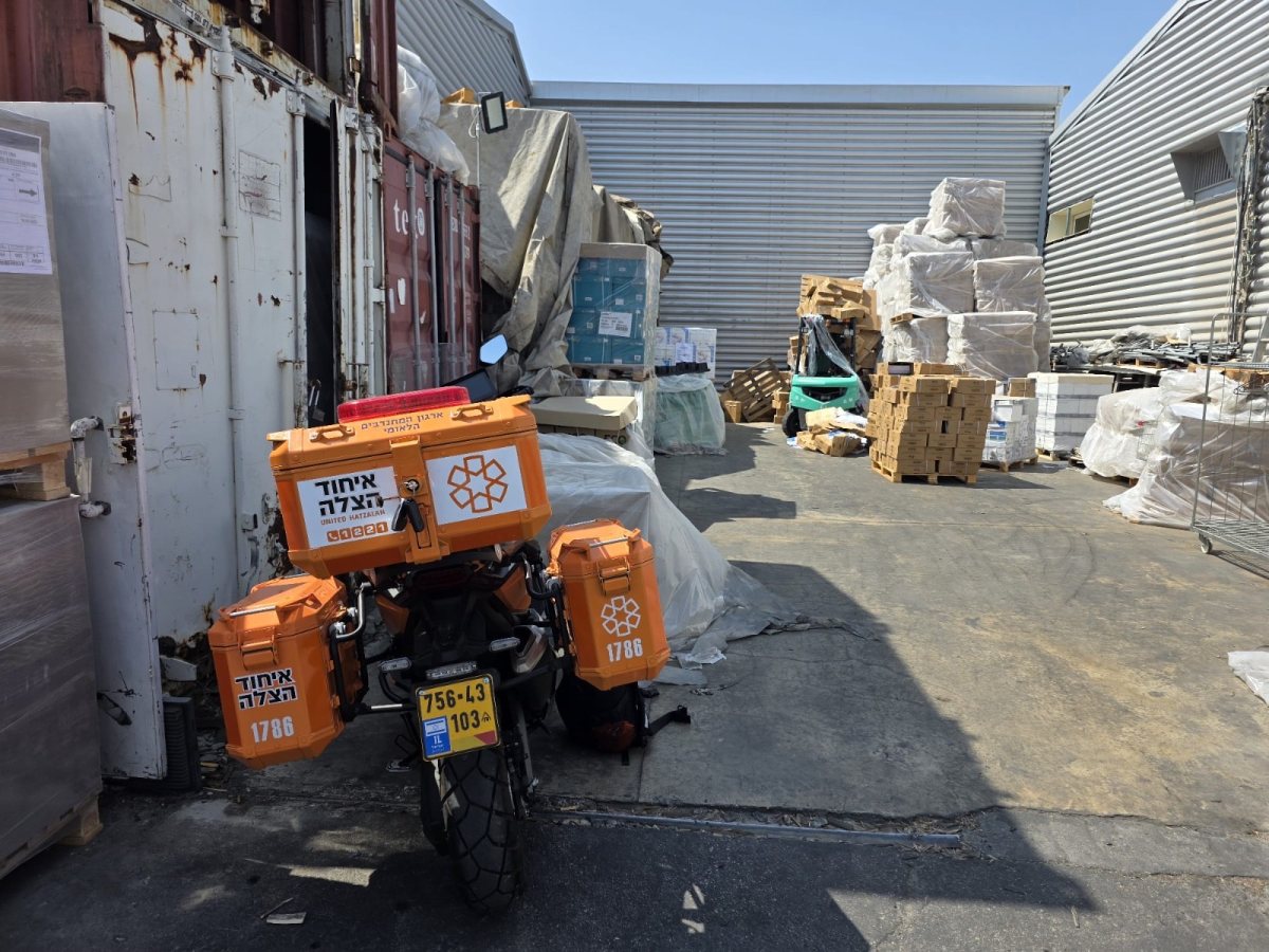 צילום: איחוד הצלה