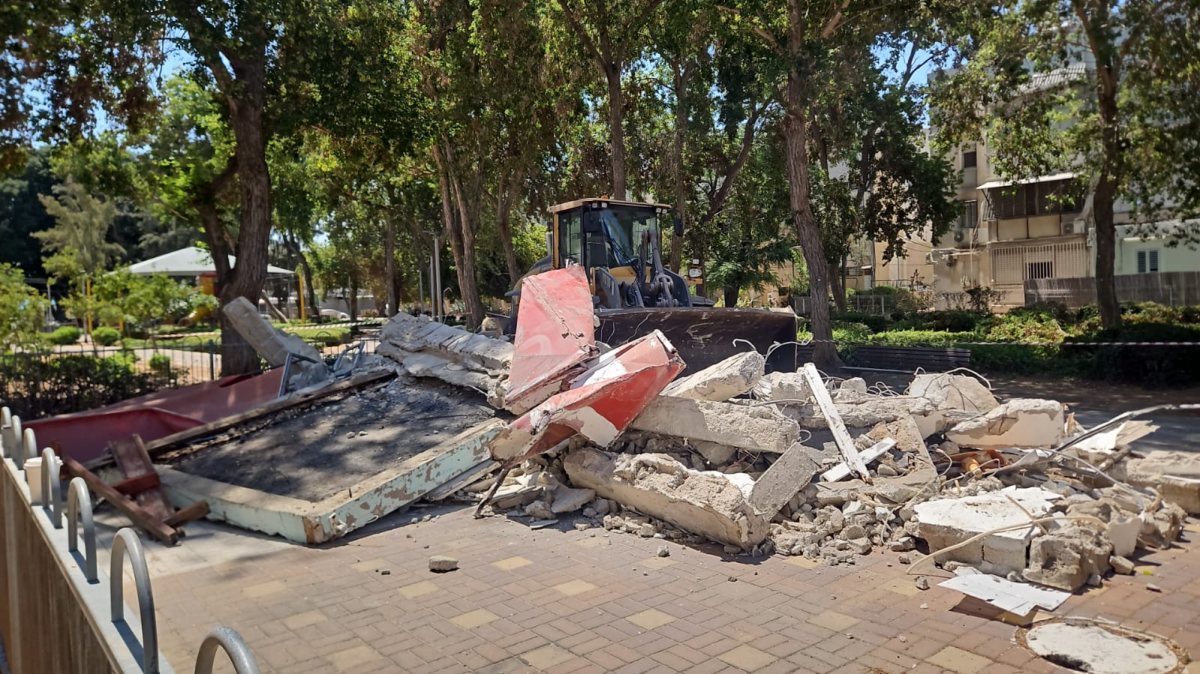 המקום שפורק