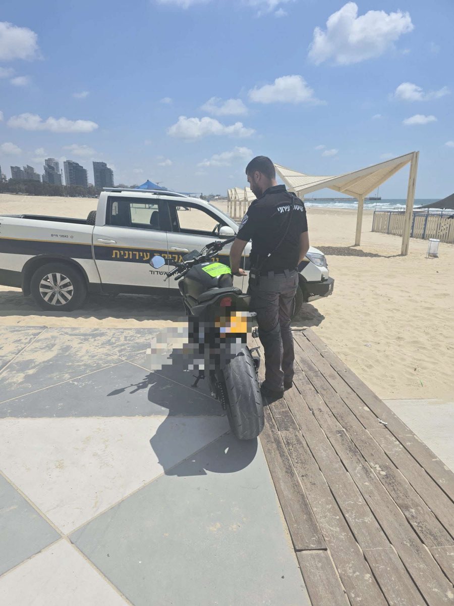 אכיפה עירונית. עיריית אשדוד