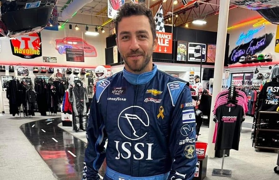 אלון דאי - יח&quot;צ