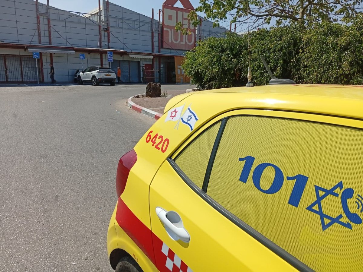 צילום: מדא הצלה דרום