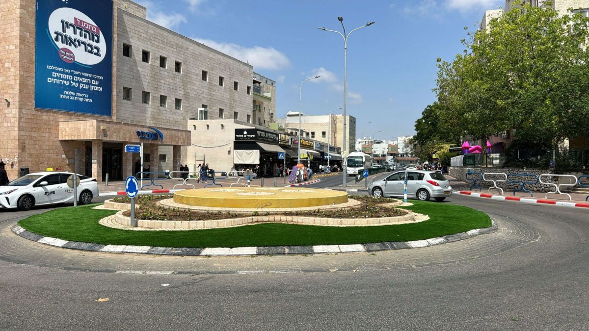 כיכר מכבי ברח&#39; רשבי. מינהלת רובע ז&#39;