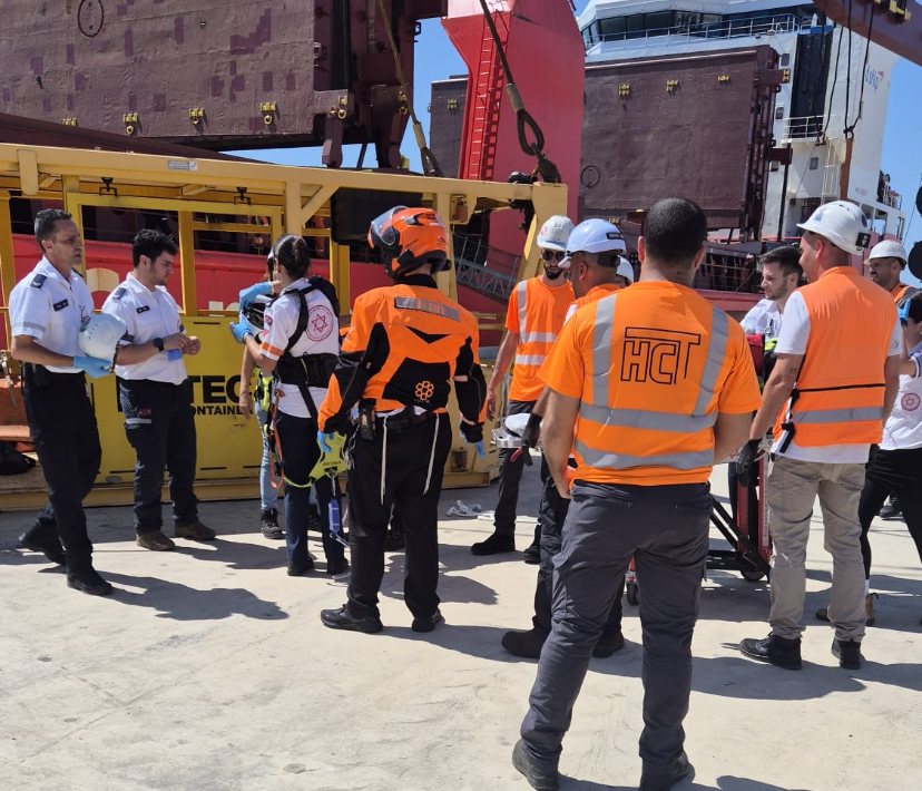 צילום: דוברות איחוד הצלה