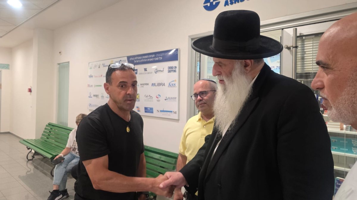 צילום: המועצה הדתית