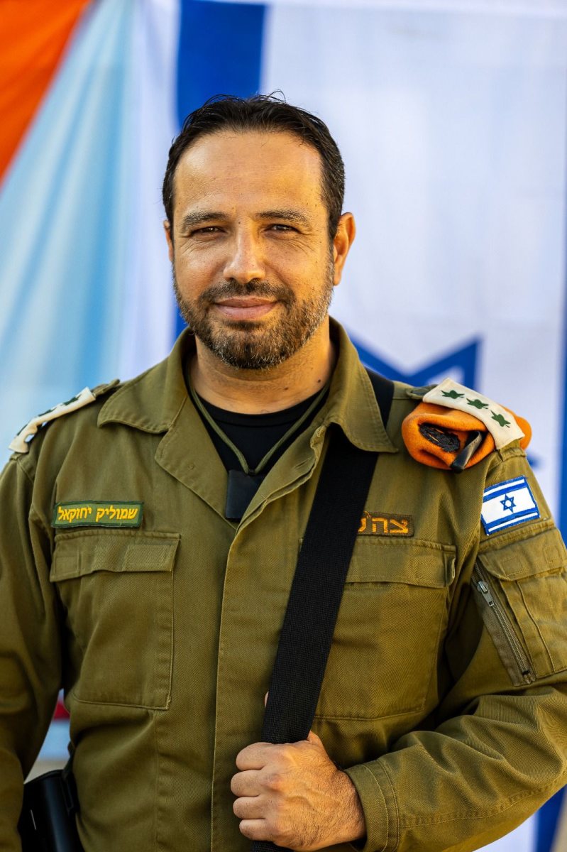 קרדיט: דובר צה&quot;ל