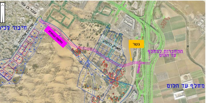 מחלף עד הלום