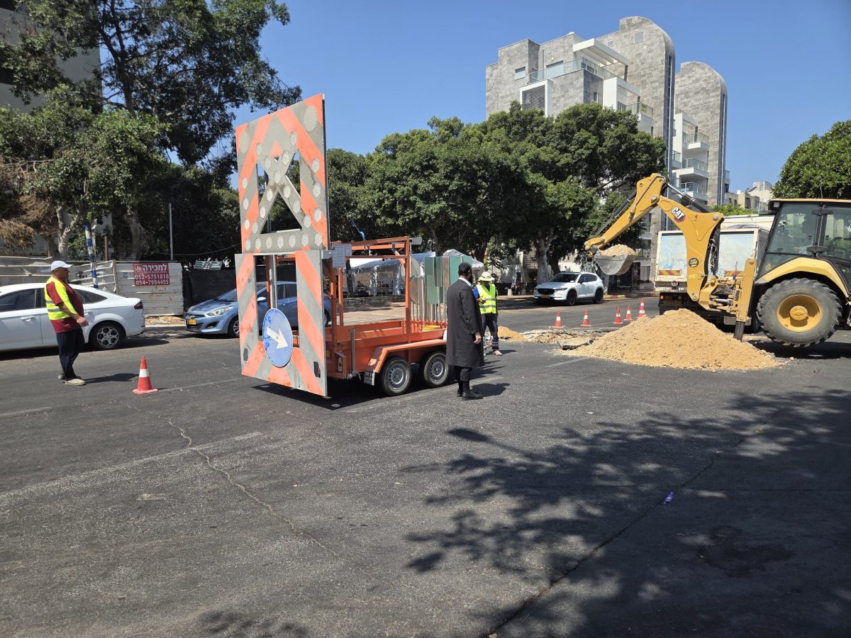 העבודות בכביש. מינהלת רובע ו