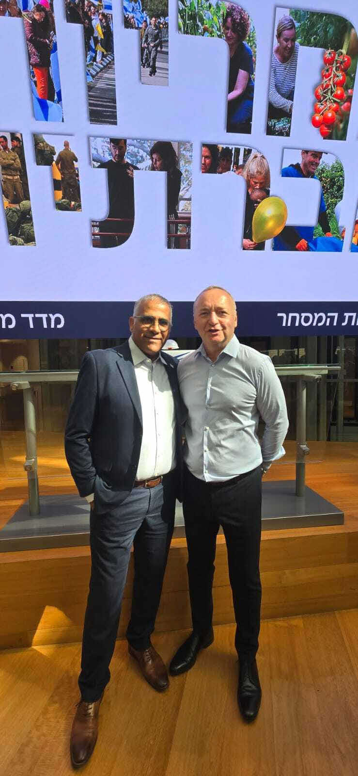 מנכל הנמל שאול שניידר. חברת נמל אשדוד