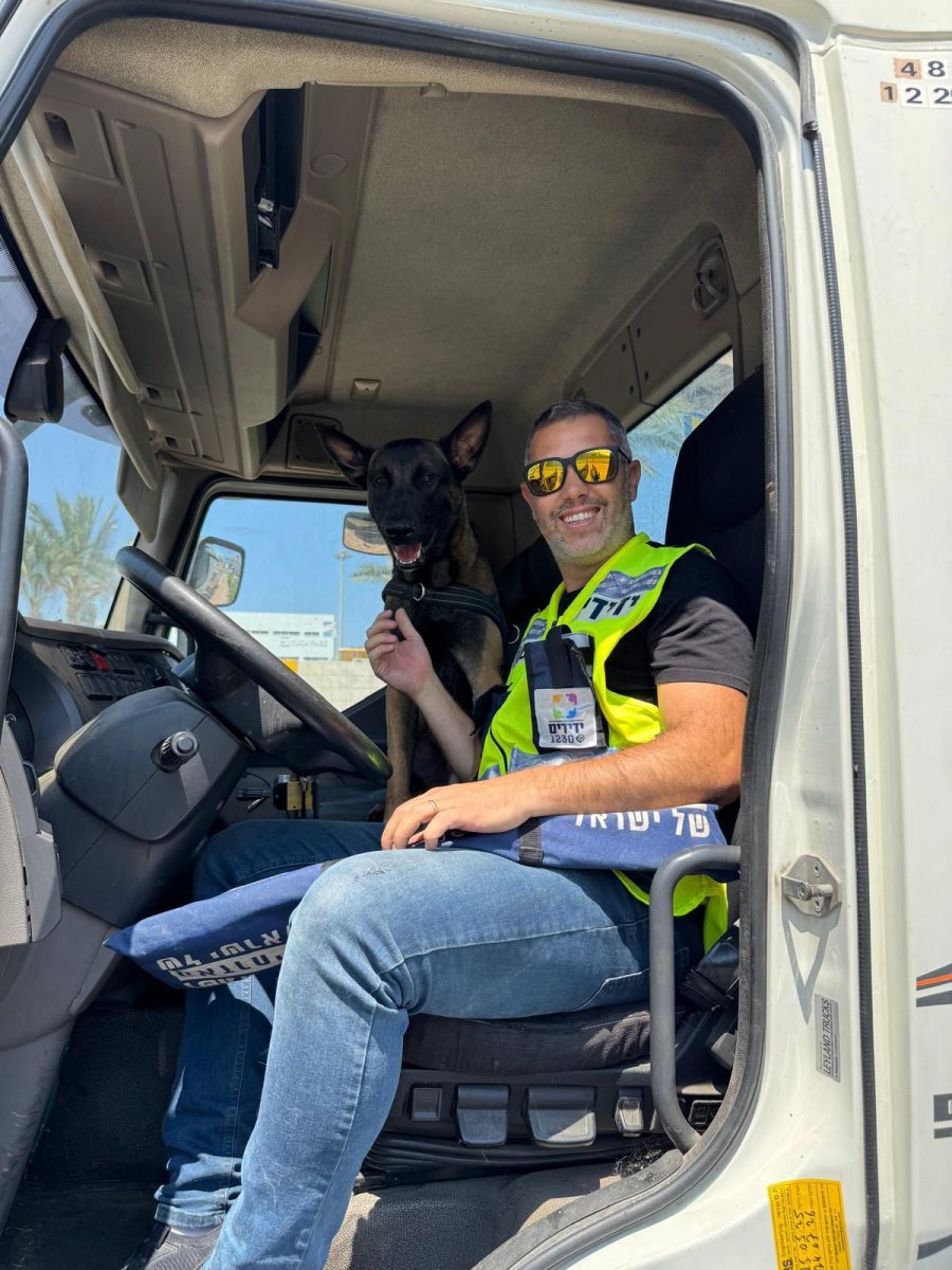 צילום: ידידים