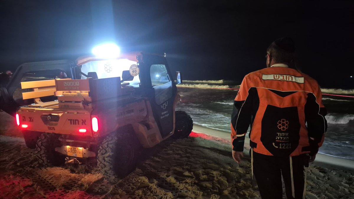 צילום: דוברות איחוד הצלה