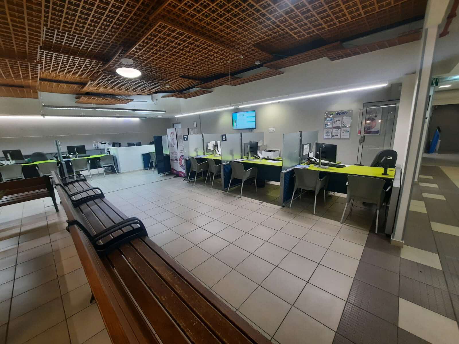 מרפאת לאומית אשדוד