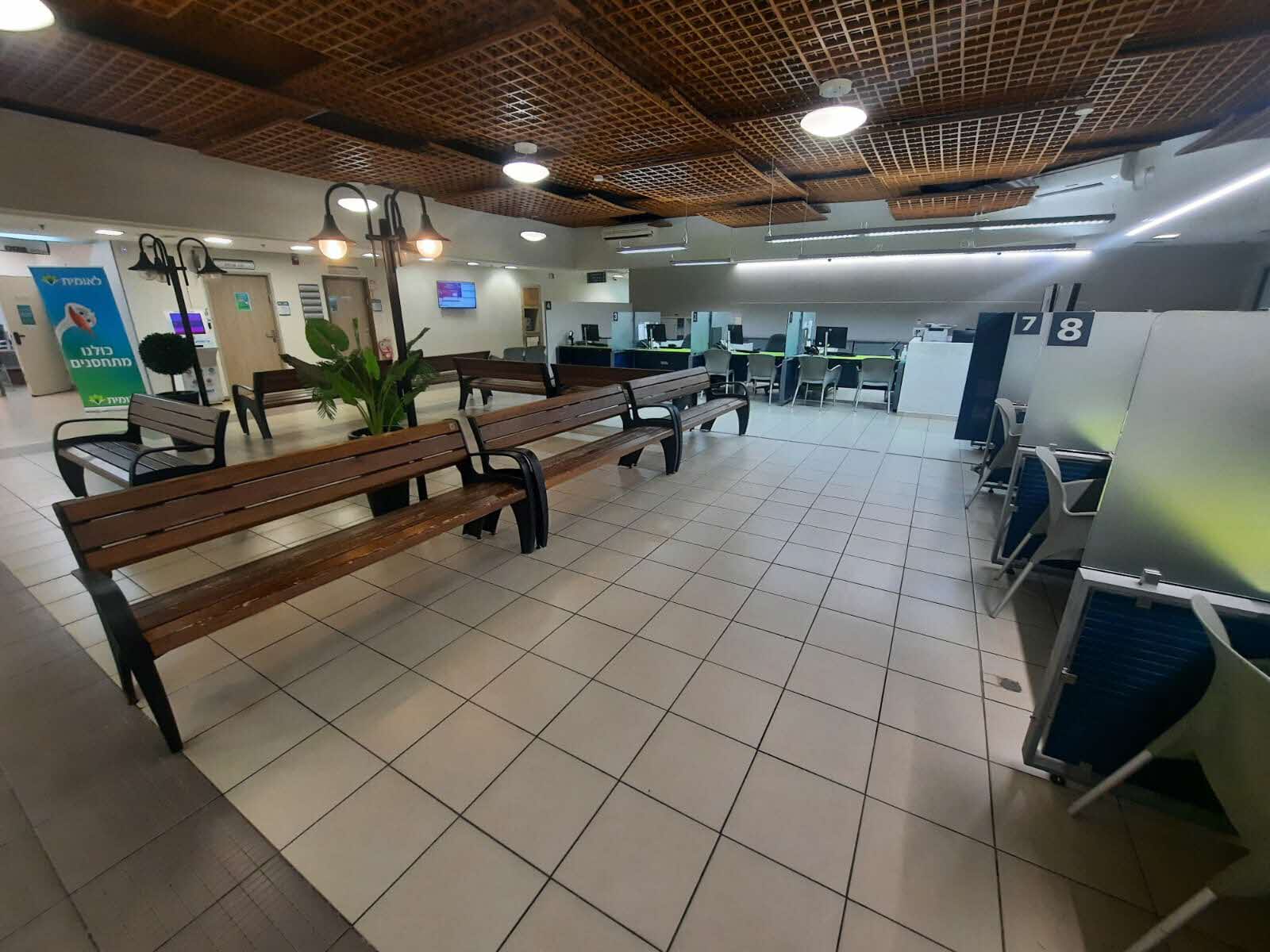 נותנים את הלב, לאומית. 