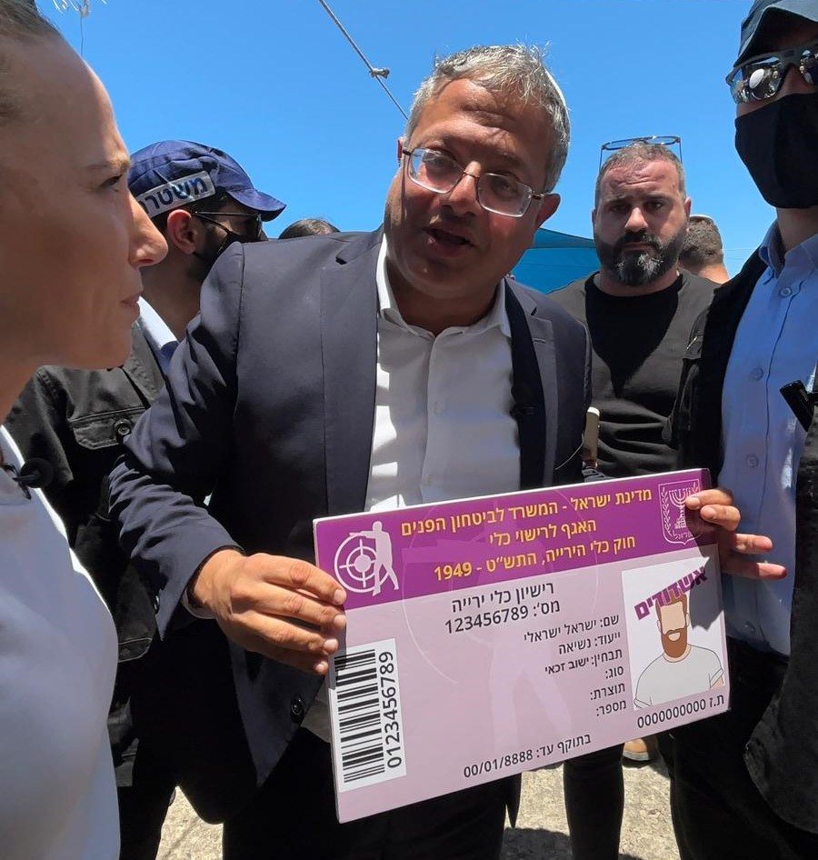 בן גביר באשדוד. באדיבות המצלם