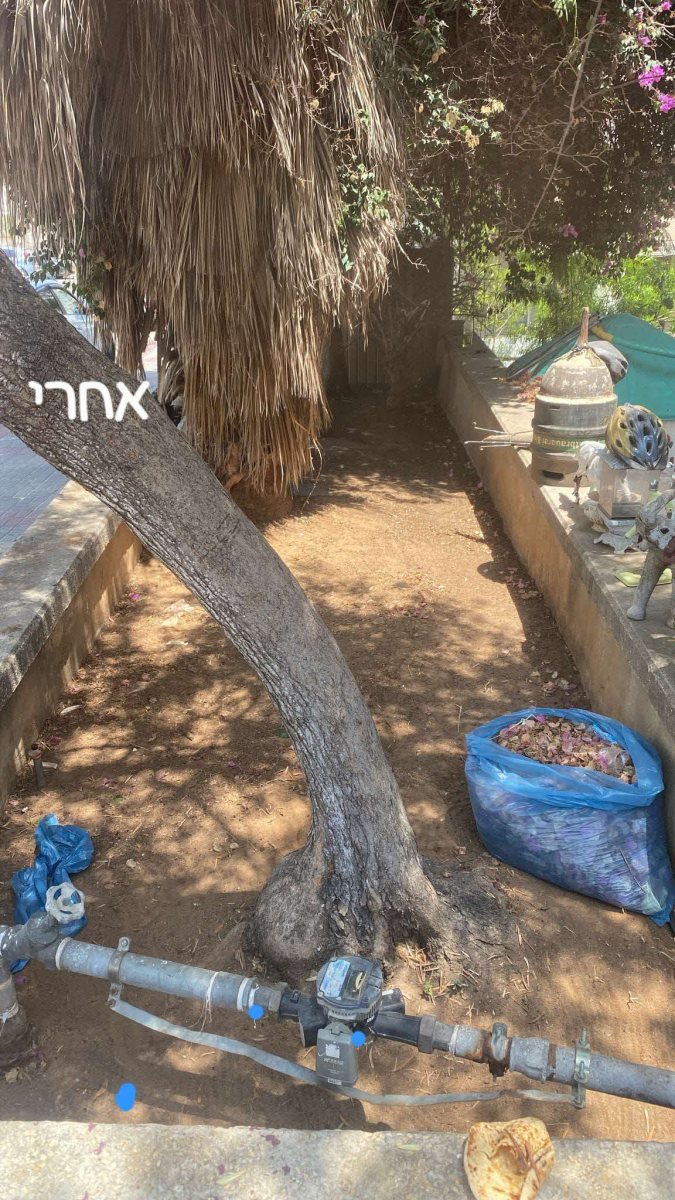 אחרי. השטח נקי